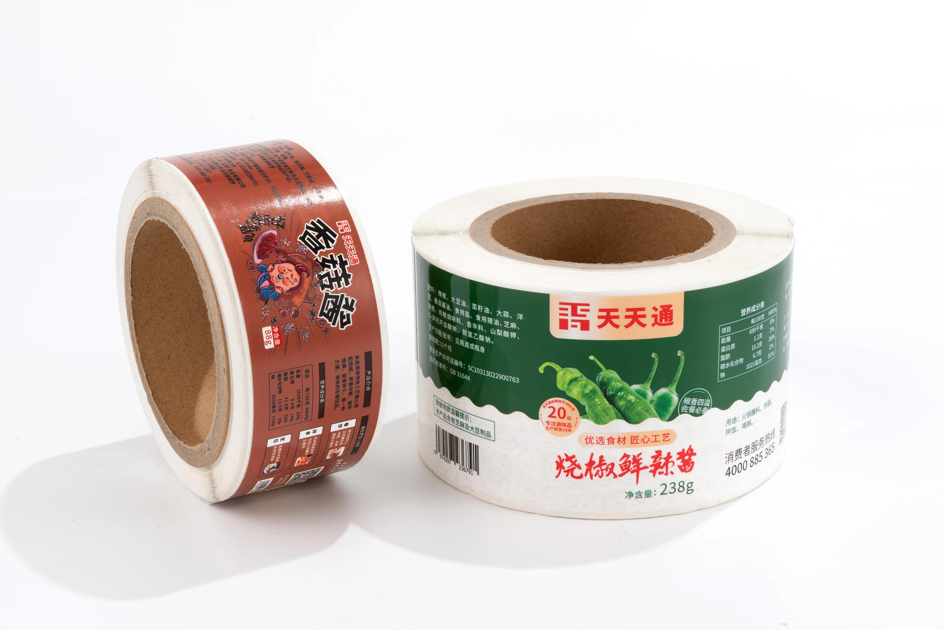 Наклейки для упаковки пищевых продуктов