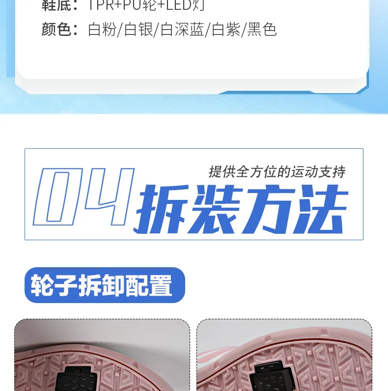 LED-3_09.jpg