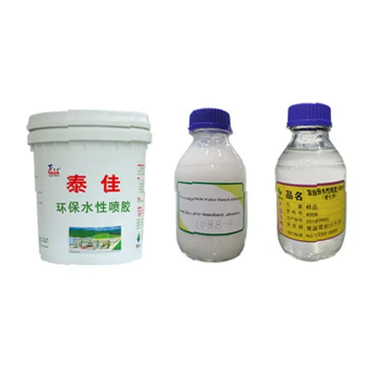 New Water-based Liquid Glue Wholesale Waterproof Odorless Glue Spray Glue For Bonding