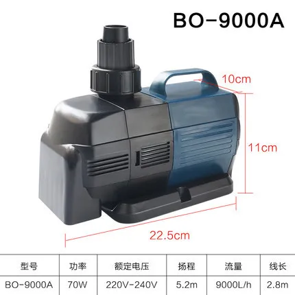 SOBO BO 1800-9000 Eco Aquarium Sobo pump water Variable Frequency Fish Tank Aquaculture Water Pump Submersible Water Pump
