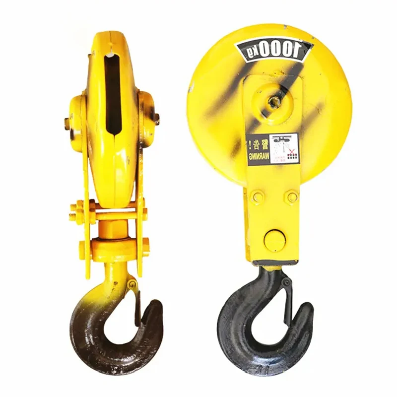 HLM free sample ISO certification electric chain hoist crane lifting hook with good quality
