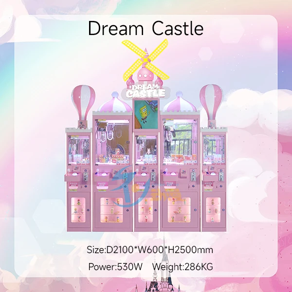 Dream Castle 5 игроков металлический кейс верхний светодиодный экран подарок оператор монет аркады игровой кран