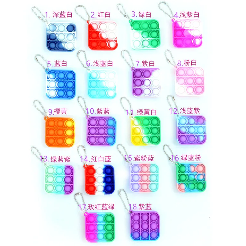 Cute mini heart round pop fidget toy push bubble simple anti stress relief keychain trinket sensory pop toy keyring