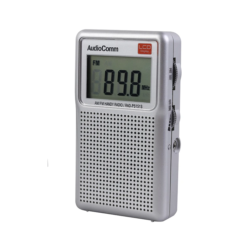 Factory wholesale with custom service fm digital receiver high quality pocket size radio