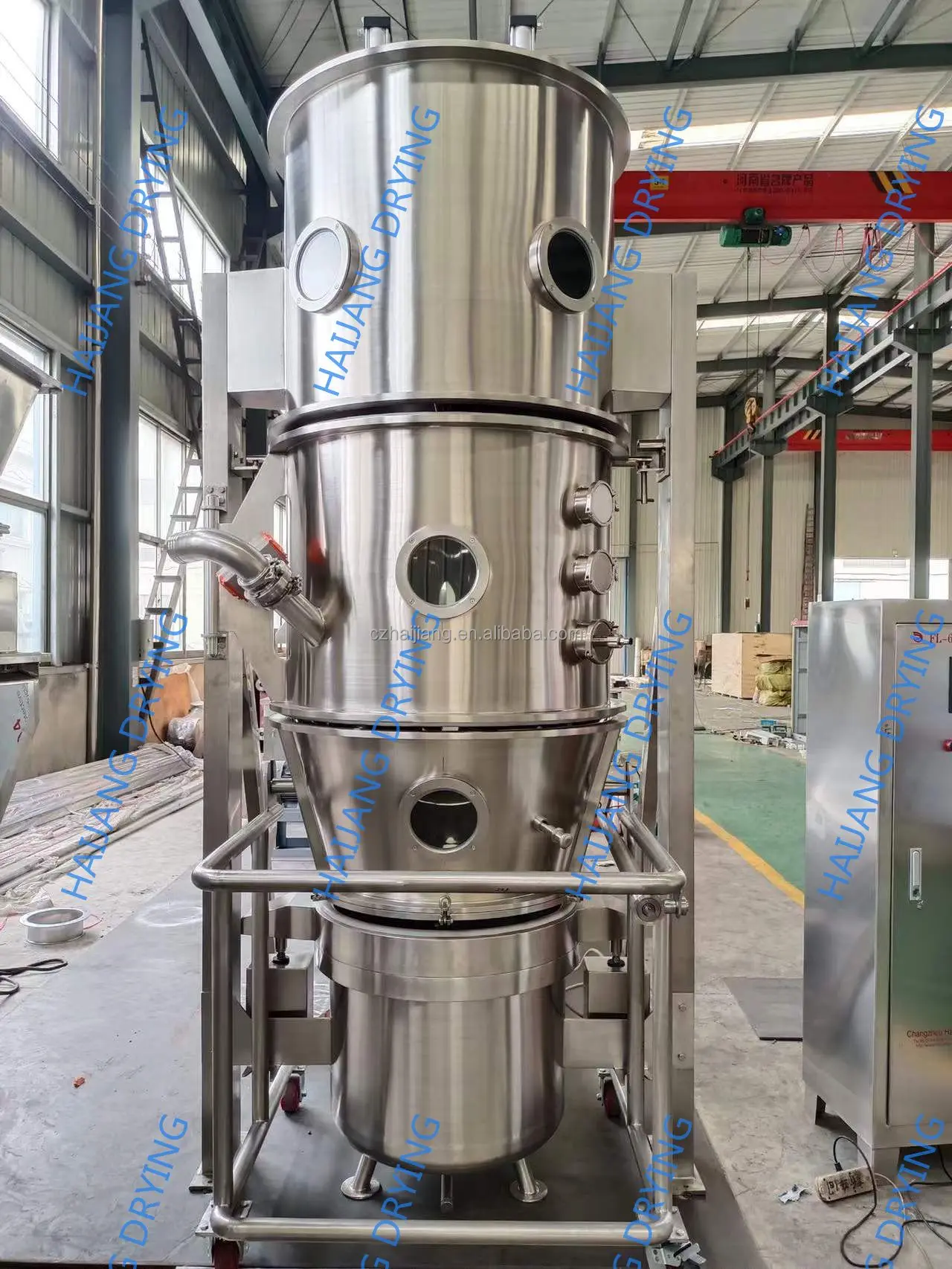 FL-Series Food Beverage Fluid Bed Dryer Pharmaceutical Fluidized Bed Granulator