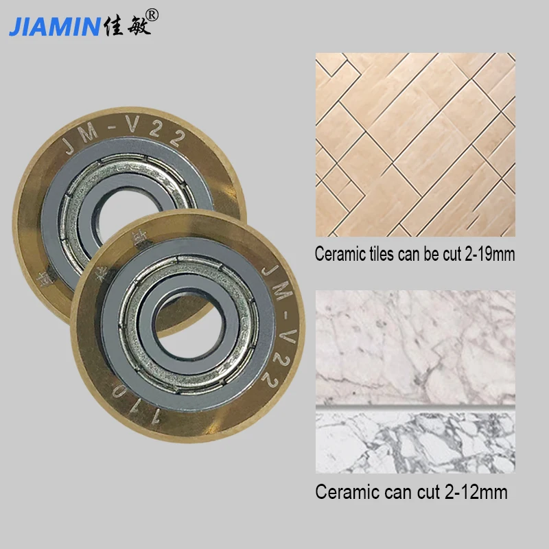 JM-V22 Diamond Cemented Carbide Glass Cutter Head T-shaped glass knife cutting glass push knife universal