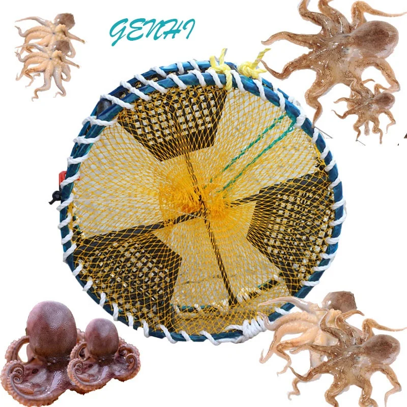 Hot sale 37 * 11cm Small Octopus cage Aquaculture Traps crab net