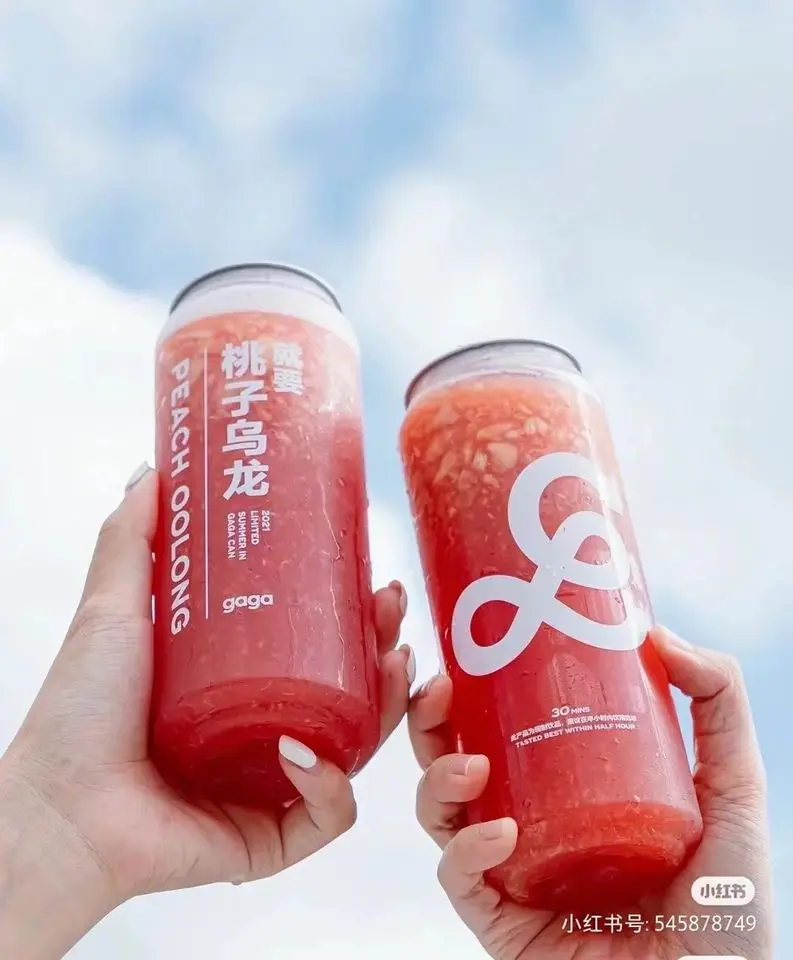 PET boba bubble tea cups Custom Juice cold drink milk tea container 50 pack 16oz clear plastic cups easy can bottle with flat li