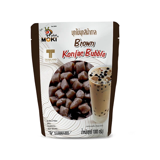 
Fat Free Konjac Boba Bubble Tea Low Carb Vegan Keto Food Popping Boba 