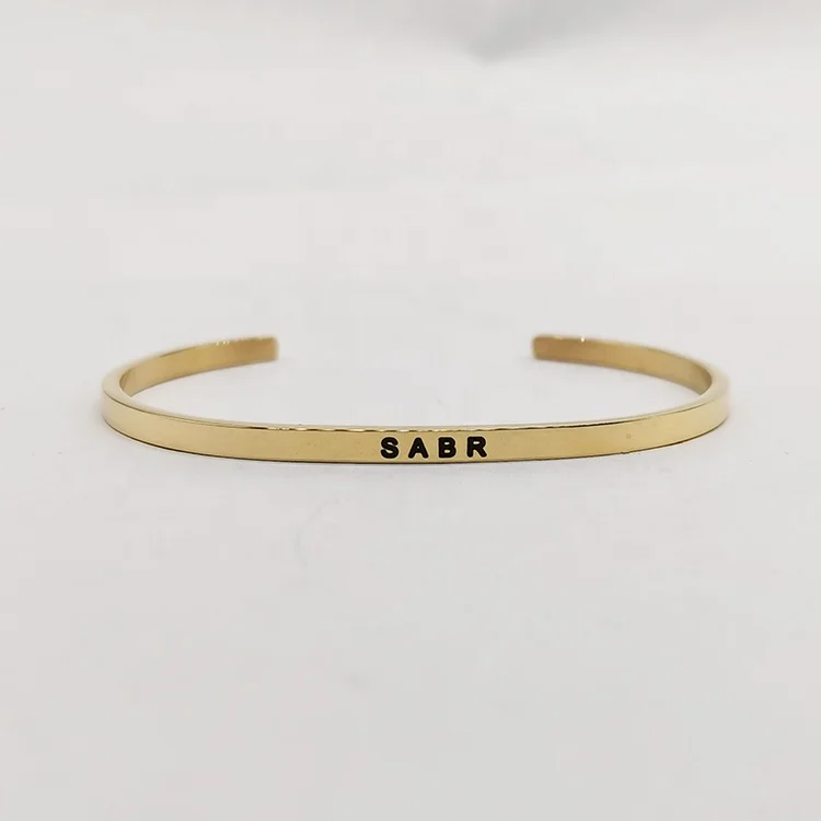 Wholesale Custom Islamic Cuff Bangle Muslim Engraved Words SABR Bracelet Spiritual Stackable Mindful Bracelets