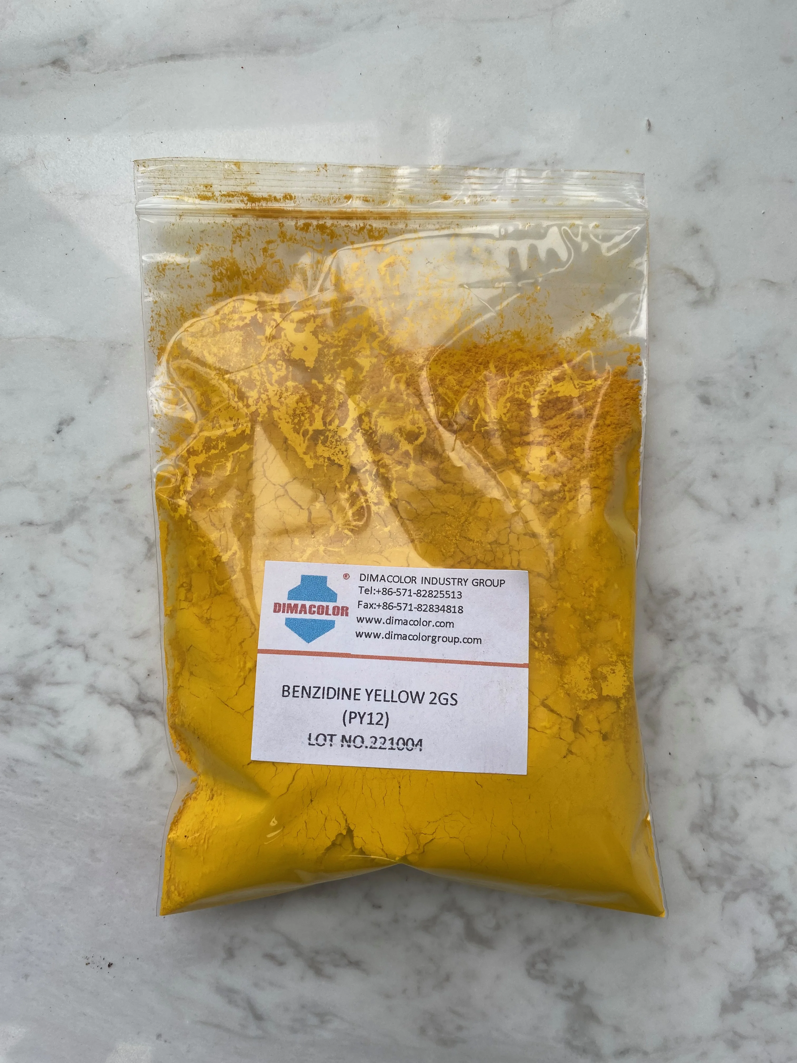 SOLVENT BASE NC PA GRAVURE INK PIGMENT YELLOW 12 ( PIGMENT YELLOW 2GS) HIGHLY TRANSPARENT VS N22