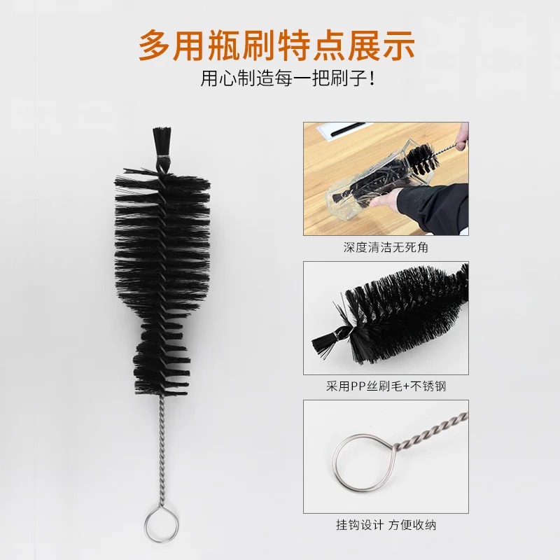 Hot Selling Cheap Custom Clean the Inner Walls Red Wine Bottle Glass Cleaning Brush