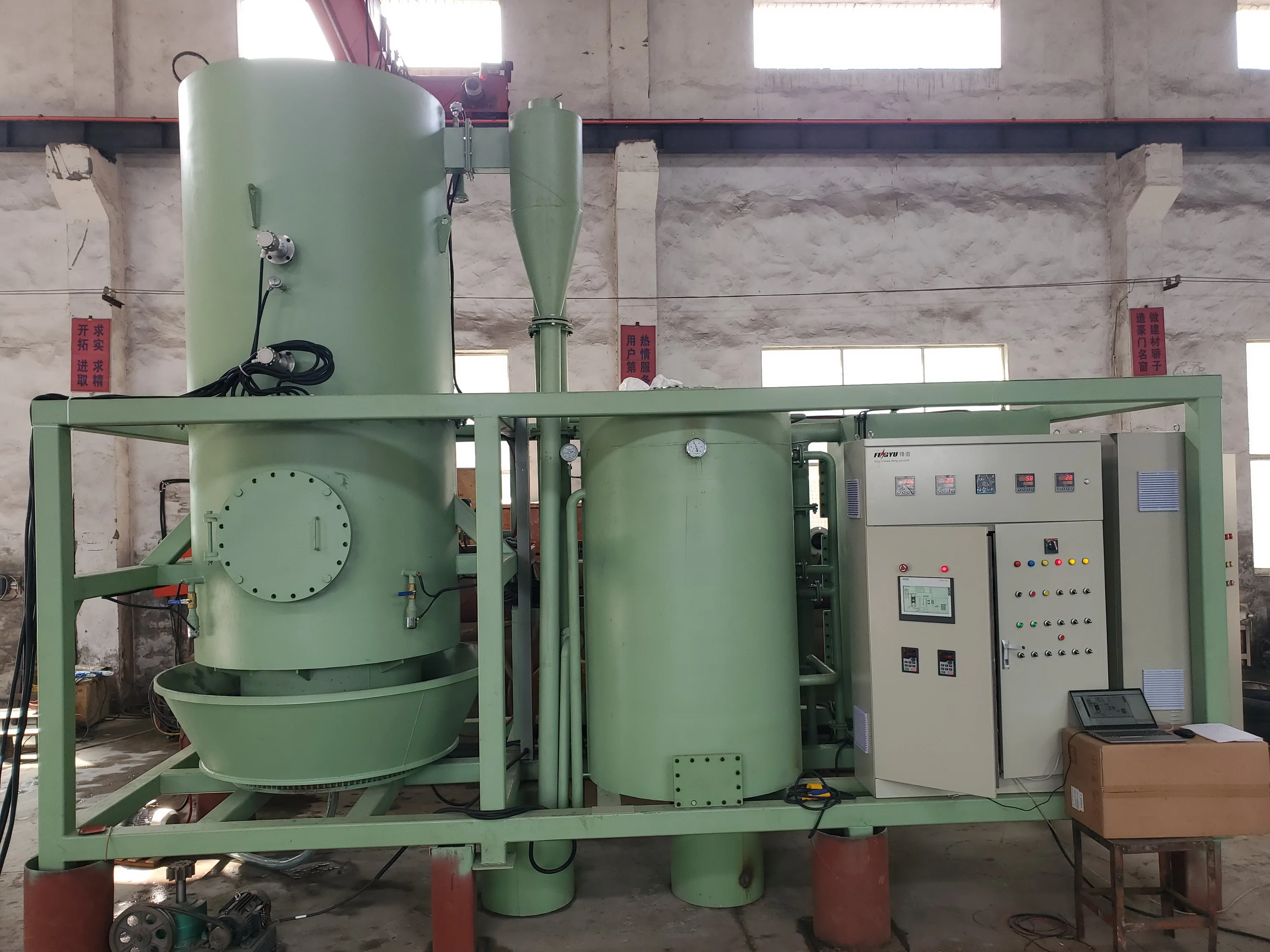 saw dust/cornstalk/straw/Saw dust gasifier, biomass Gasification Power plant