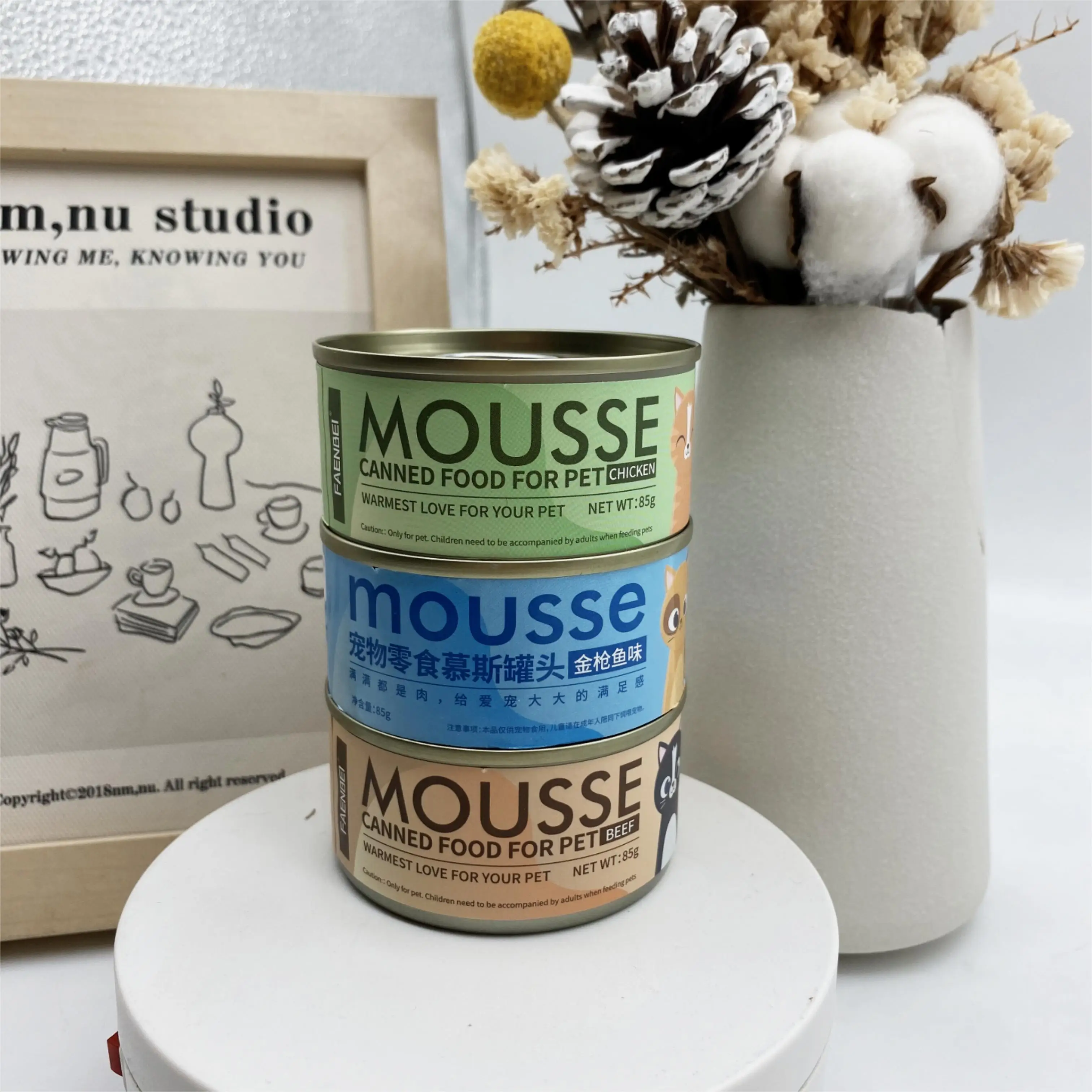 Wholesale Cheap Latest Technology High Nutrition Dog Wet Cannede Food