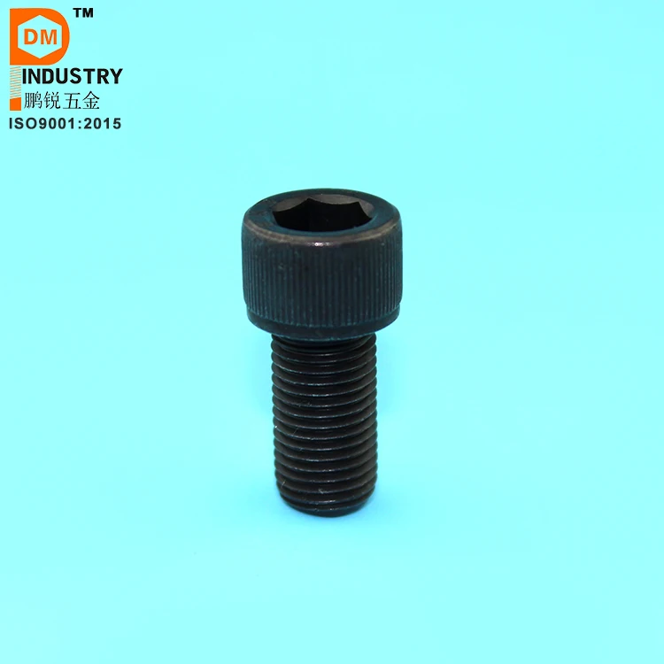 DIN912 hexagon socket cylinder head cap screw