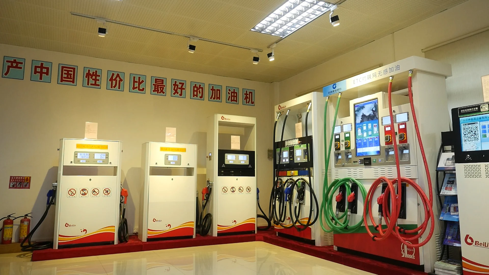 Распределитель топлива для заправки бензиновых и дизельных станций от производителя прочная металлическая