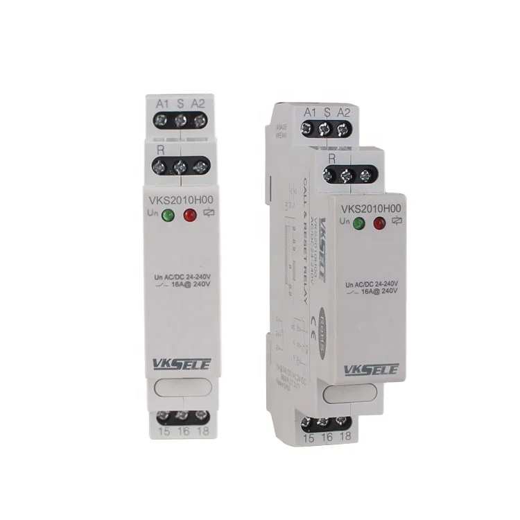 VKS2010 VKS2020 Call/ reset relay 12V 24V 110V 220V 12-240V AC DC SPDT DPDT emergency timer relay replace YX2010 YX2020 GRT8