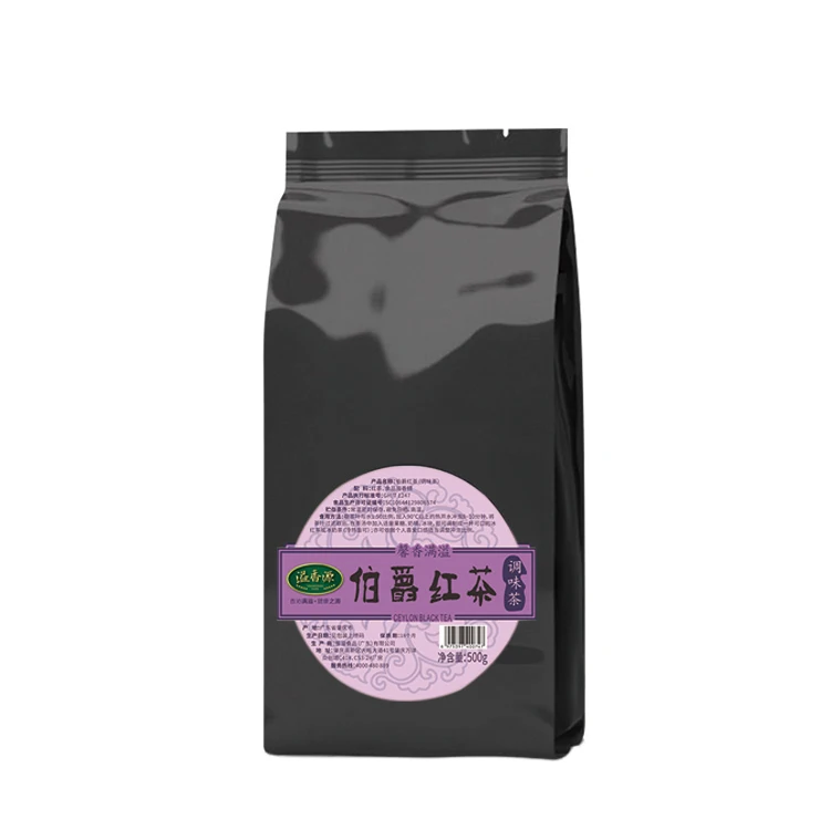 Factory Direct Instant Black Tea Milk Tea Chai Tea Powder Unflavored Mix