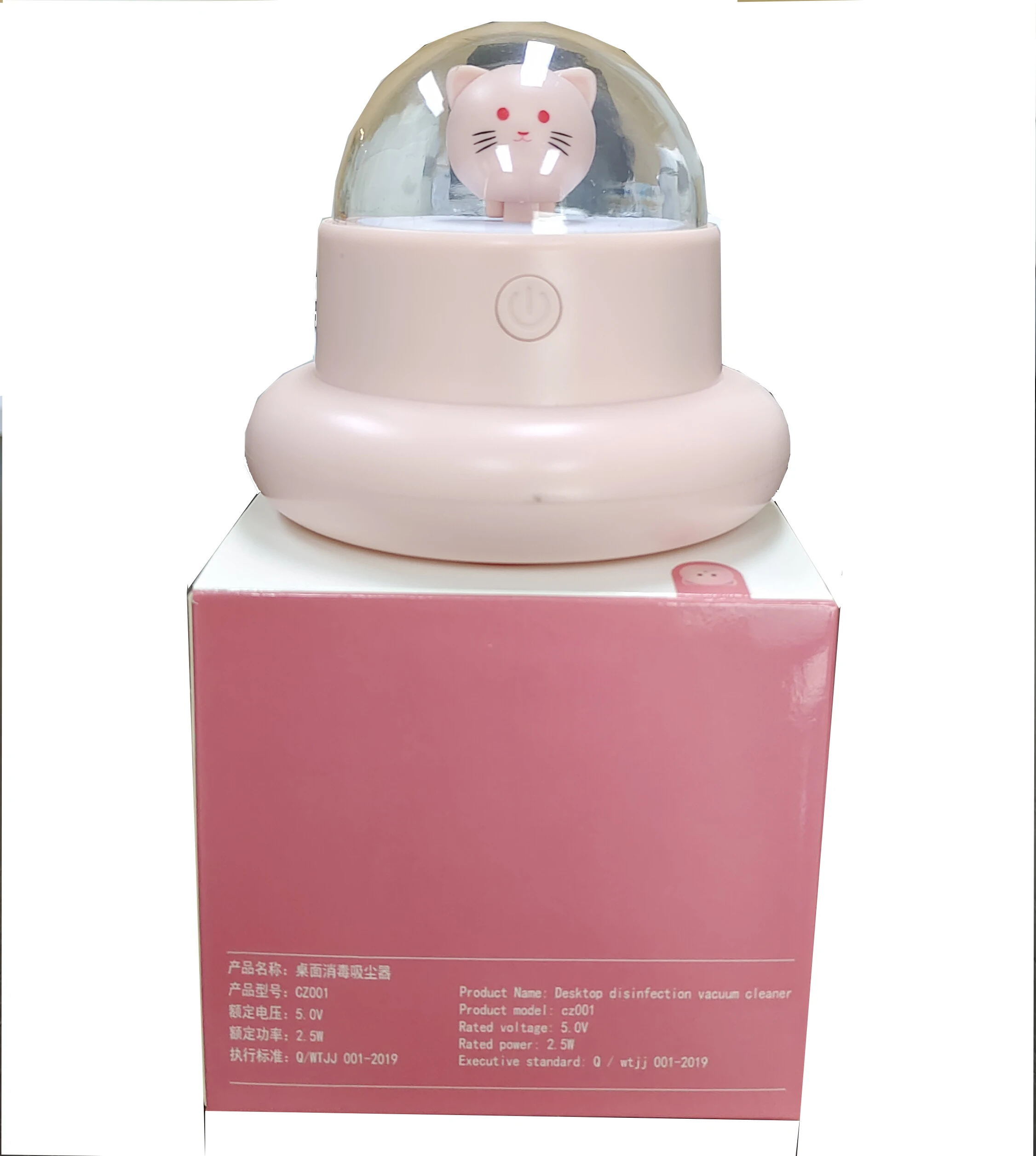 Portable small home hoover for mites