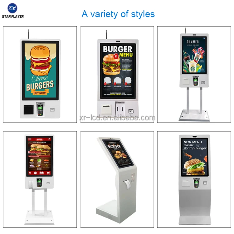 OEM 24 Inch Capacitive Touch Screen Self Service Printer Price Kiosk for Money Machine Order