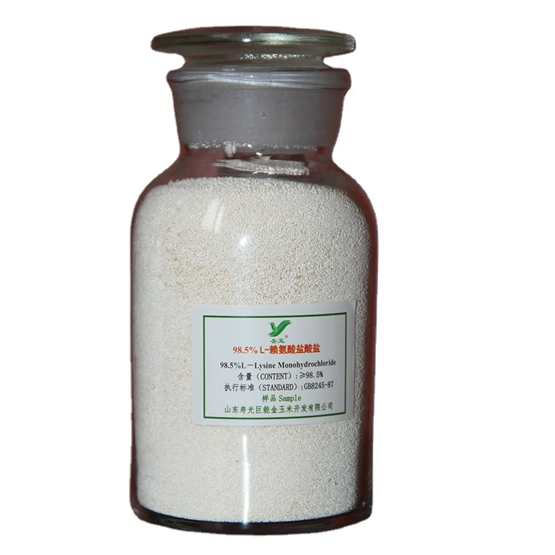 
 L-лизин hcl 99% кормовой лизин hcl  