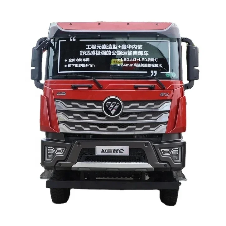 Новый Foton 6x4 580 л.с. тягач 20 тонн для тяжелых грузовиков левой руки