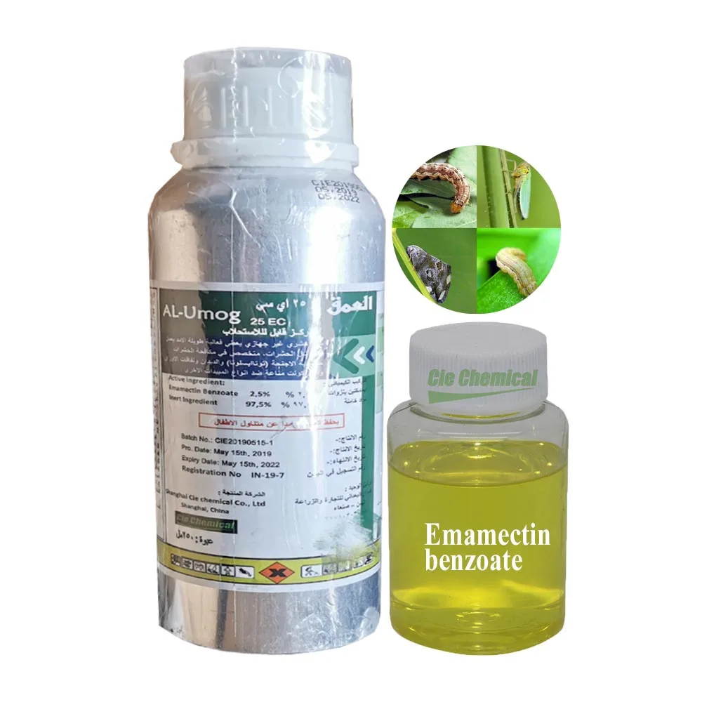 Insecticide Emamectin Benzoate 5%WDG 70%TC Emamectin Benzoate 5%sg Cas 155569918