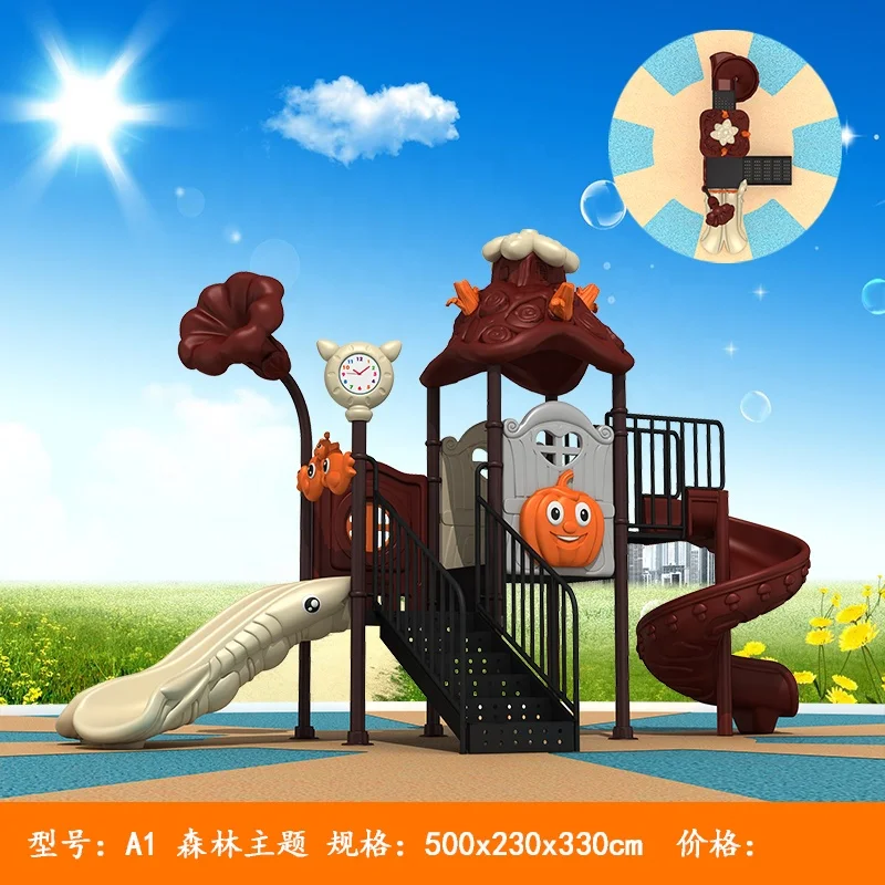 2022 hot sale outdoor playground equipment Forest theme playground