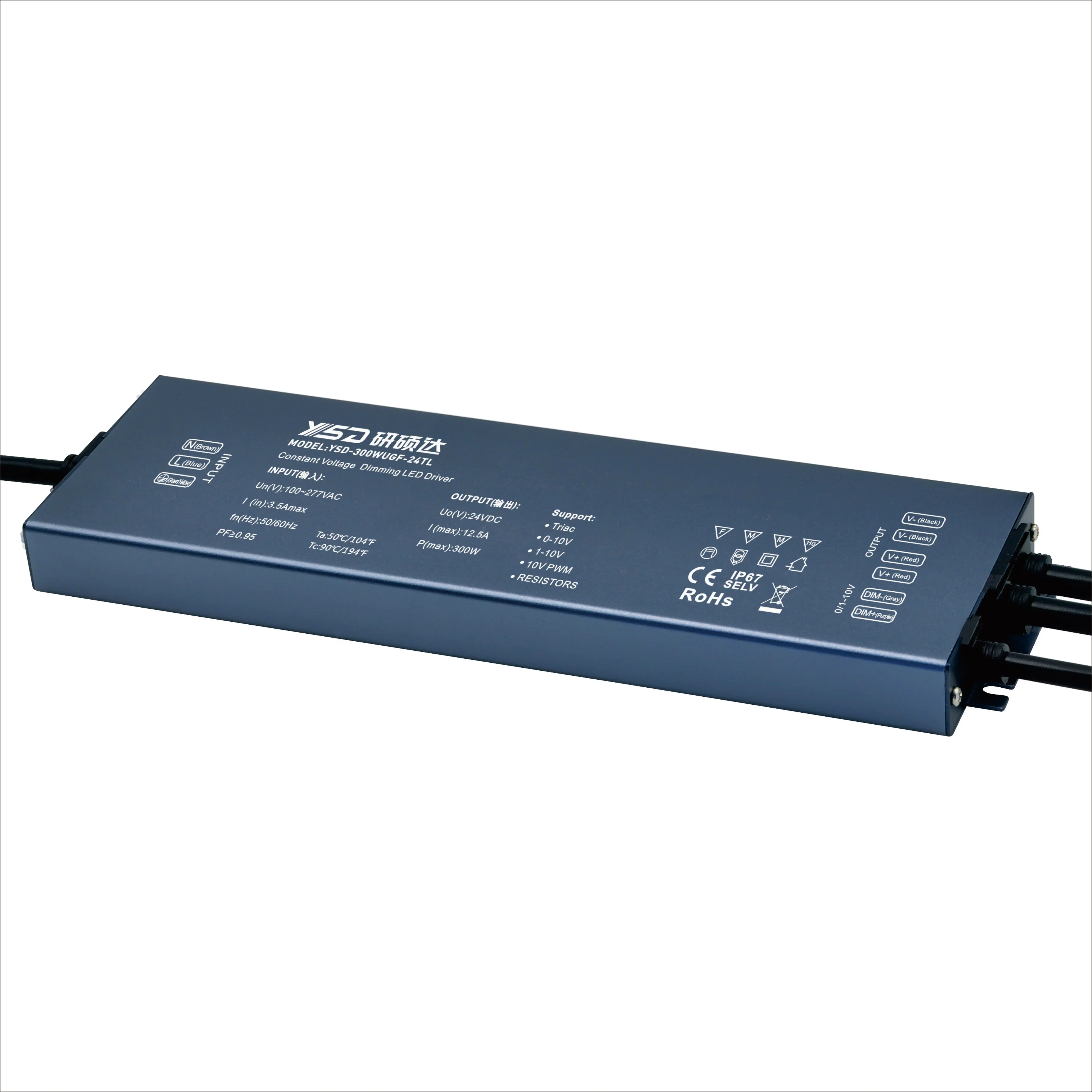 dimmable led driver triac 100w 200w 300w 0-10v dc 12v 24v