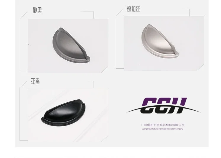 French concealed buckle curved drawer zinc alloy handle French art drawer cabinet handle shell semi-circular buckle handle