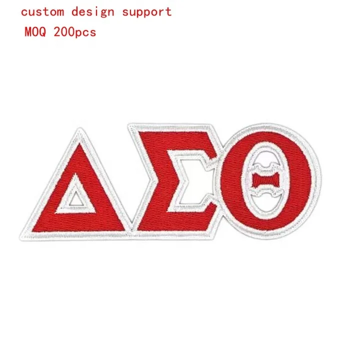 Custom  Word  Low MOQ Custom Sorority Embroidery Patches Zeta phi beta Sorority Embroidery  Iron on Patches for clothing