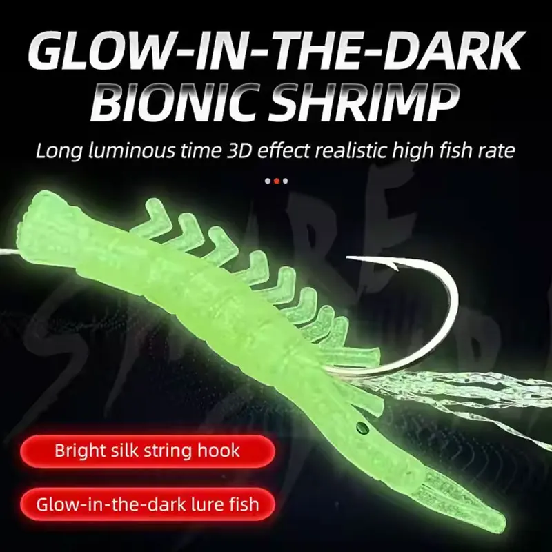 5-Hook Luminous Soft Shrimp Sabiki Bait Rig High Carbon Steel Fishing Lure for Freshwater Saltwater