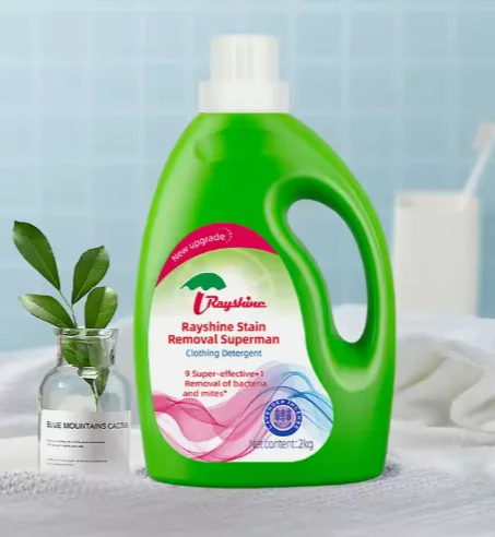 hot sale Orchid fragrance 9 super effective laundry liquid detergent for cloth washing 2KG/ Bottle