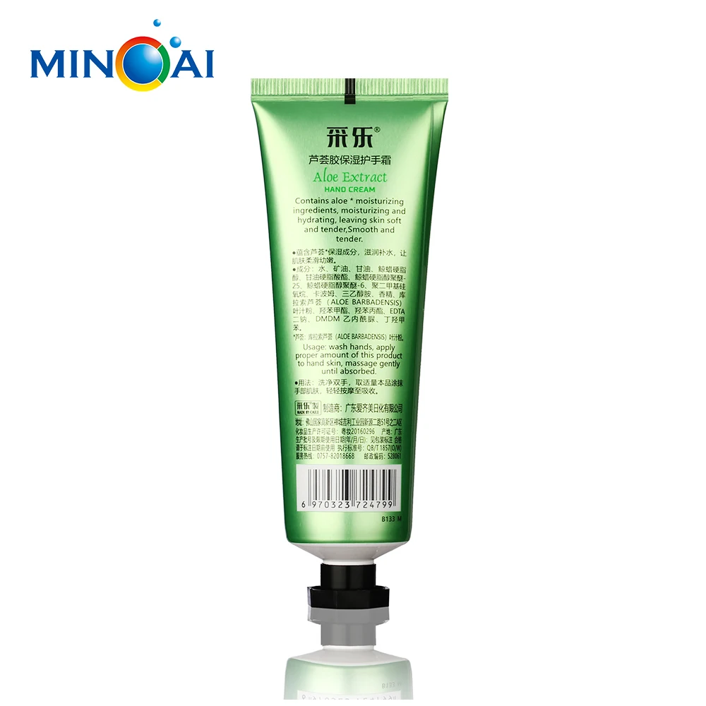 15ml 20ml 30ml 50ml 80ml 100ml 120ml Custom Printing Plastic Empty Hand Cream Cosmetic Packaging Tube
