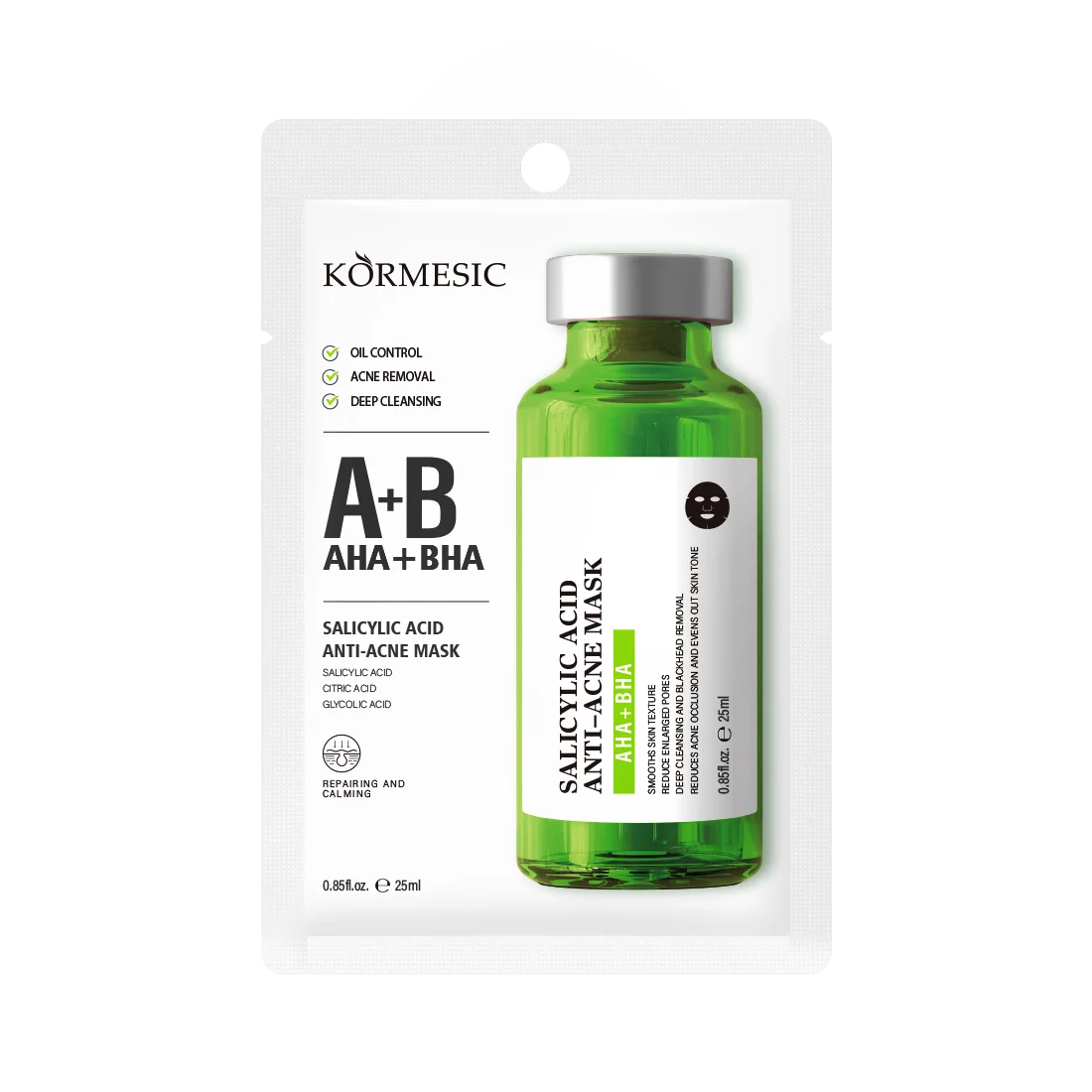 KORMESIC Skincare sheet face mask Barrier Repair anti-wrinkle Acne treatment moisturizing Brightening Facial Mask