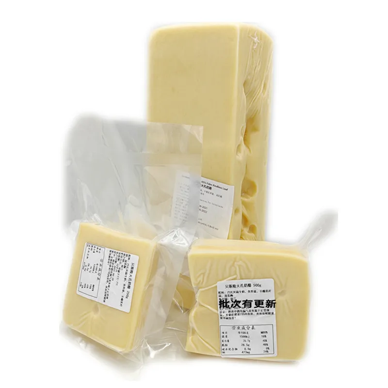 PET/EVOH/PVDC/PA/PE/Nylon high barrier Coextruded laminating film for transparent plastic vacuum packaging film