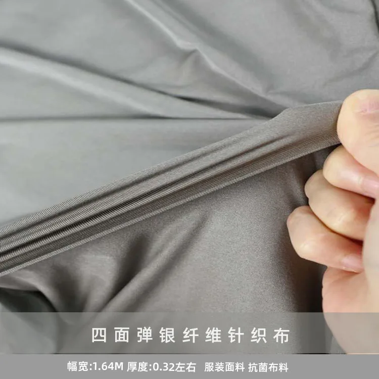 Four-sided elastic silver fiber fabric maternity clothing touch screen gloves conductive fabric anti-radiation anti-static antib