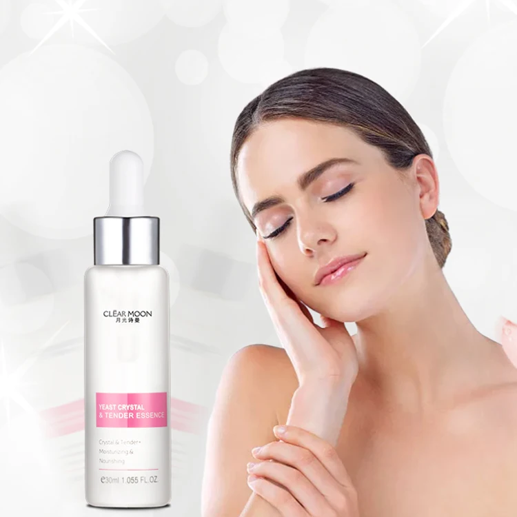 
Private label face skin care facial nourishing serum 