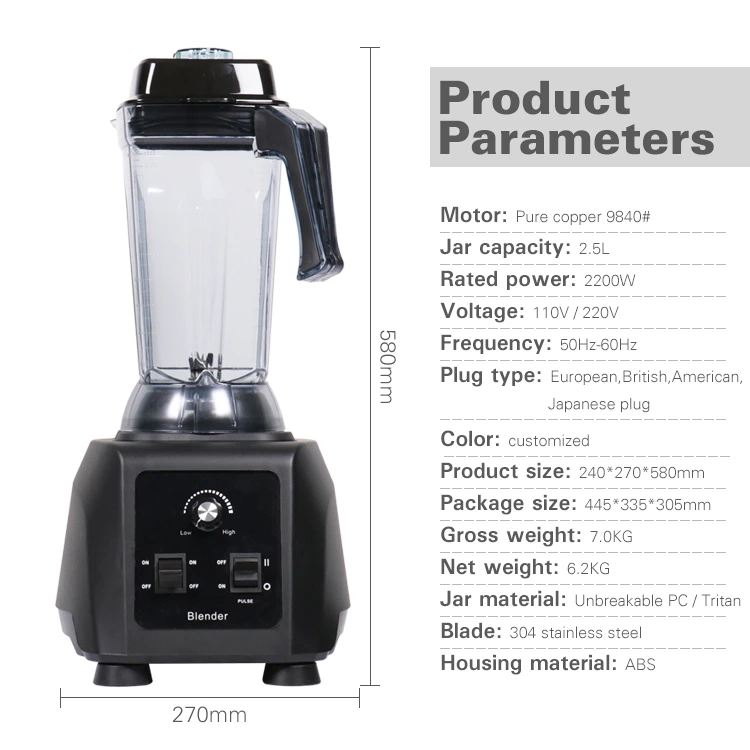 Household Commercial mixer manual juicer extractor blender