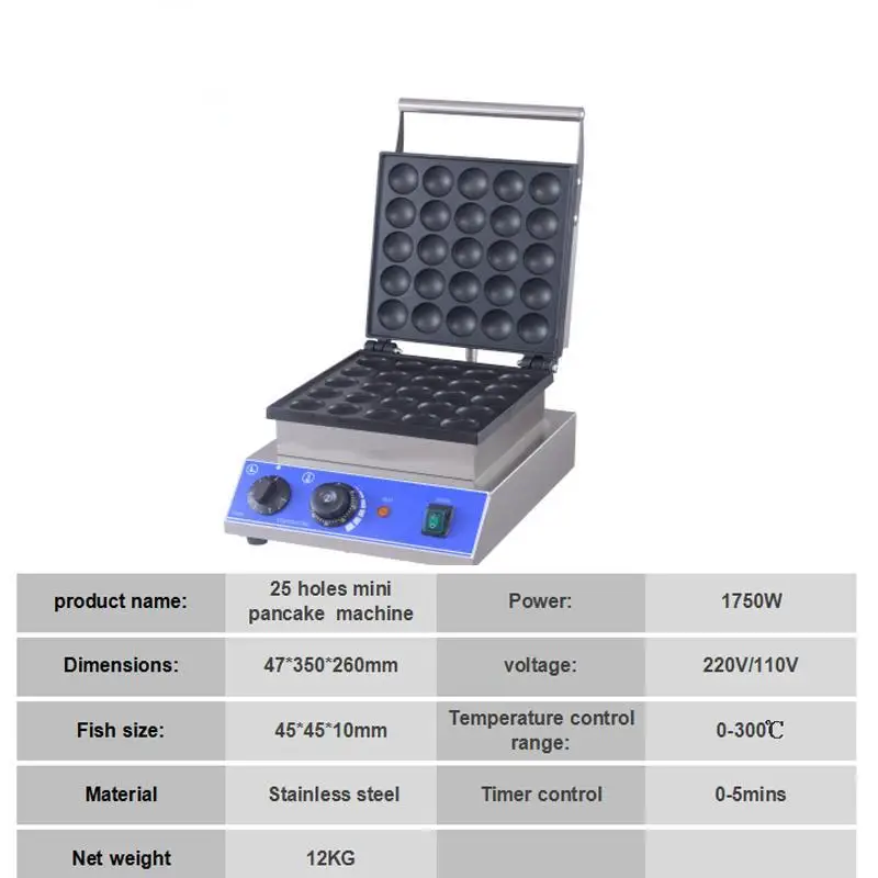 Commercial 25 Holes poffertjes grill maker small cake baking equipment mini pancake snack machine dorayaki machine