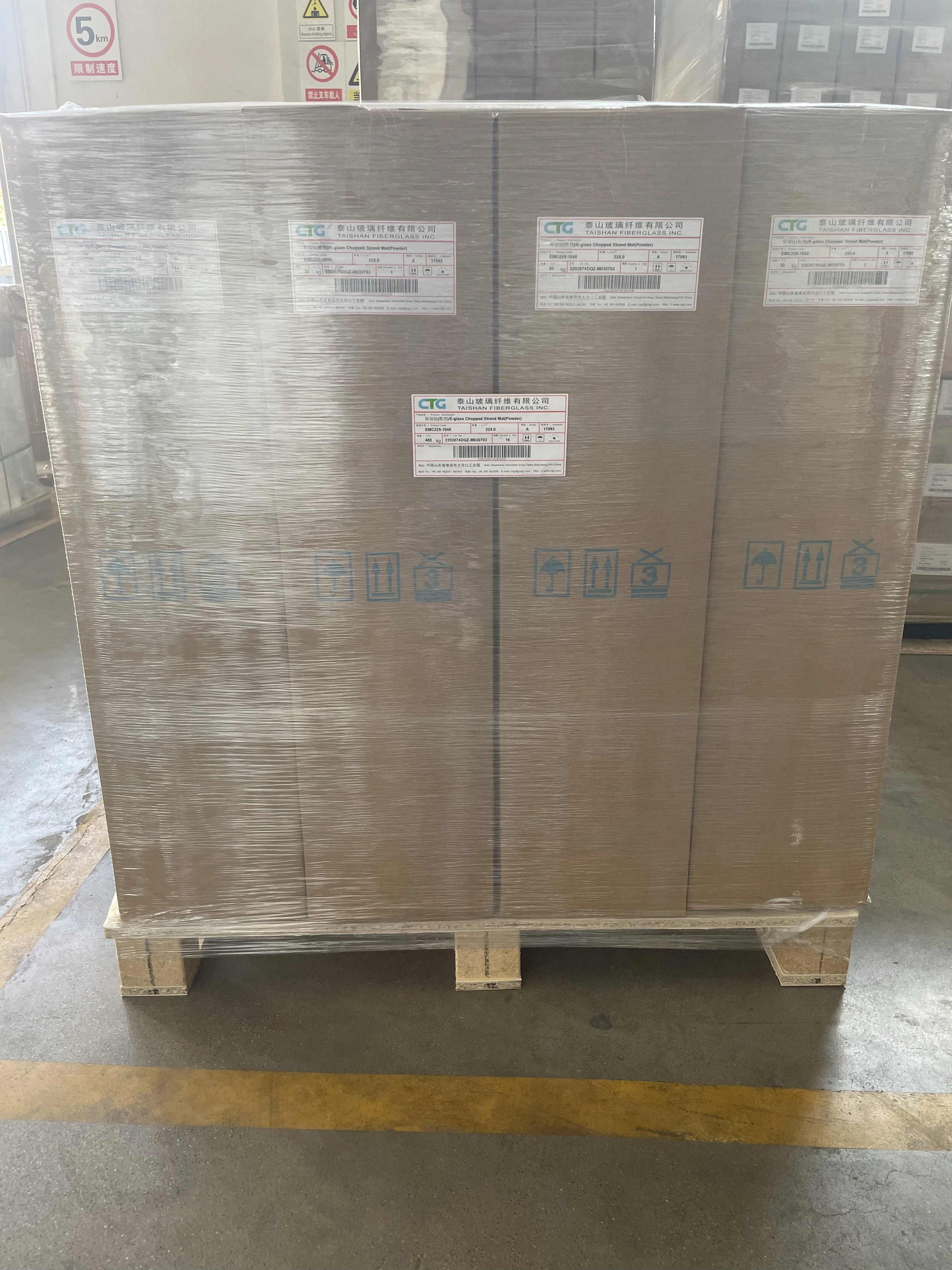 Taishan fiberglass E-glass chopped strand mat EMCL powder/emulsion