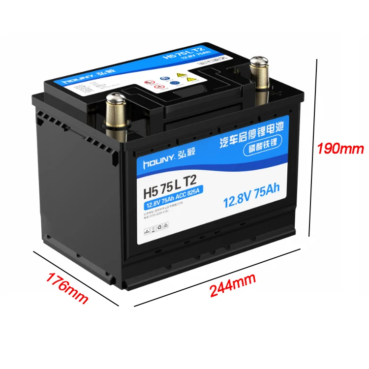 Good quality wholesale 12 v 75ah high power vehicle lithium ion rechargeable electric car auto start stop battery