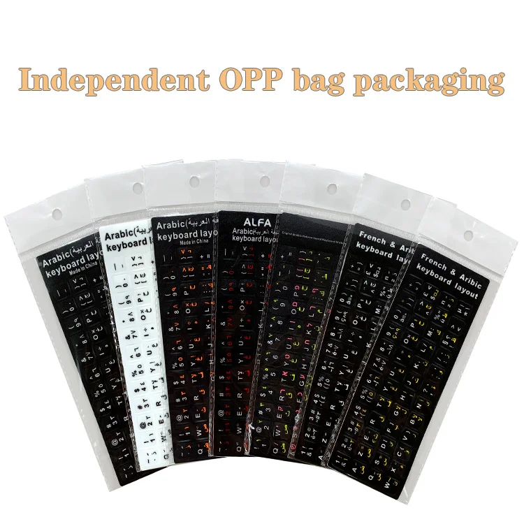 Laptop Keyboard Customized Design Frosted Arabic And English keyboard sticker letters