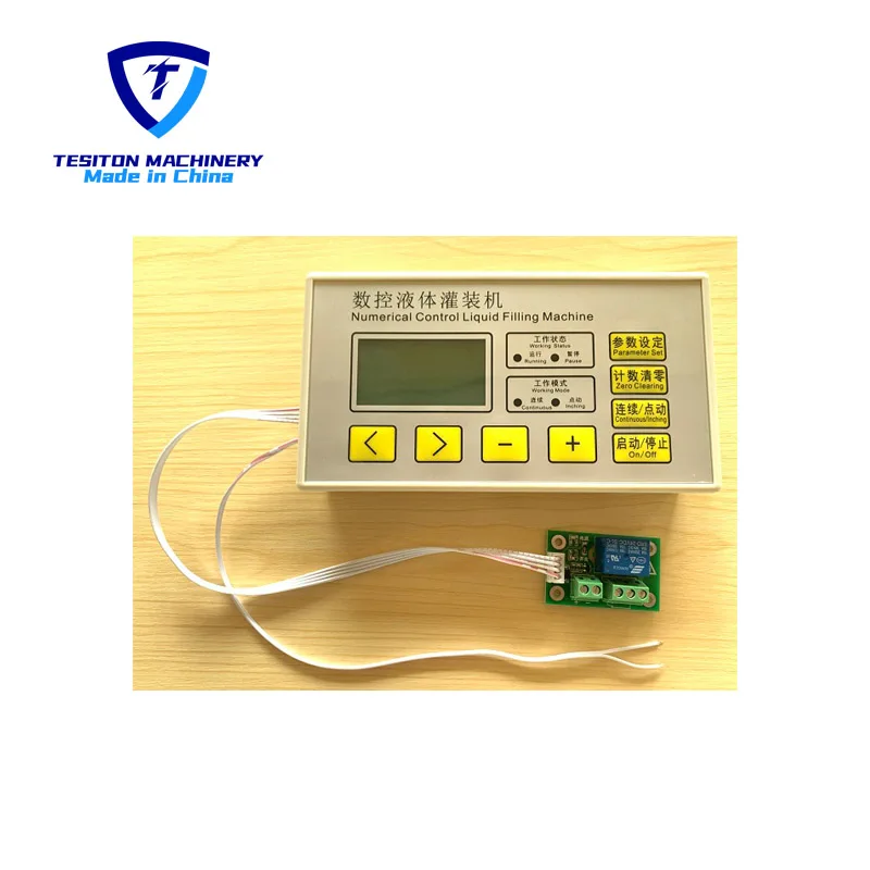  Packaging machinery