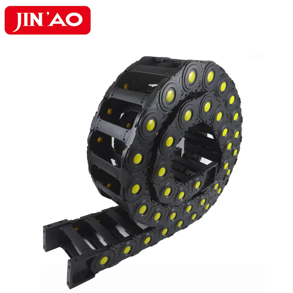 Plastic cable carrier drag chain
