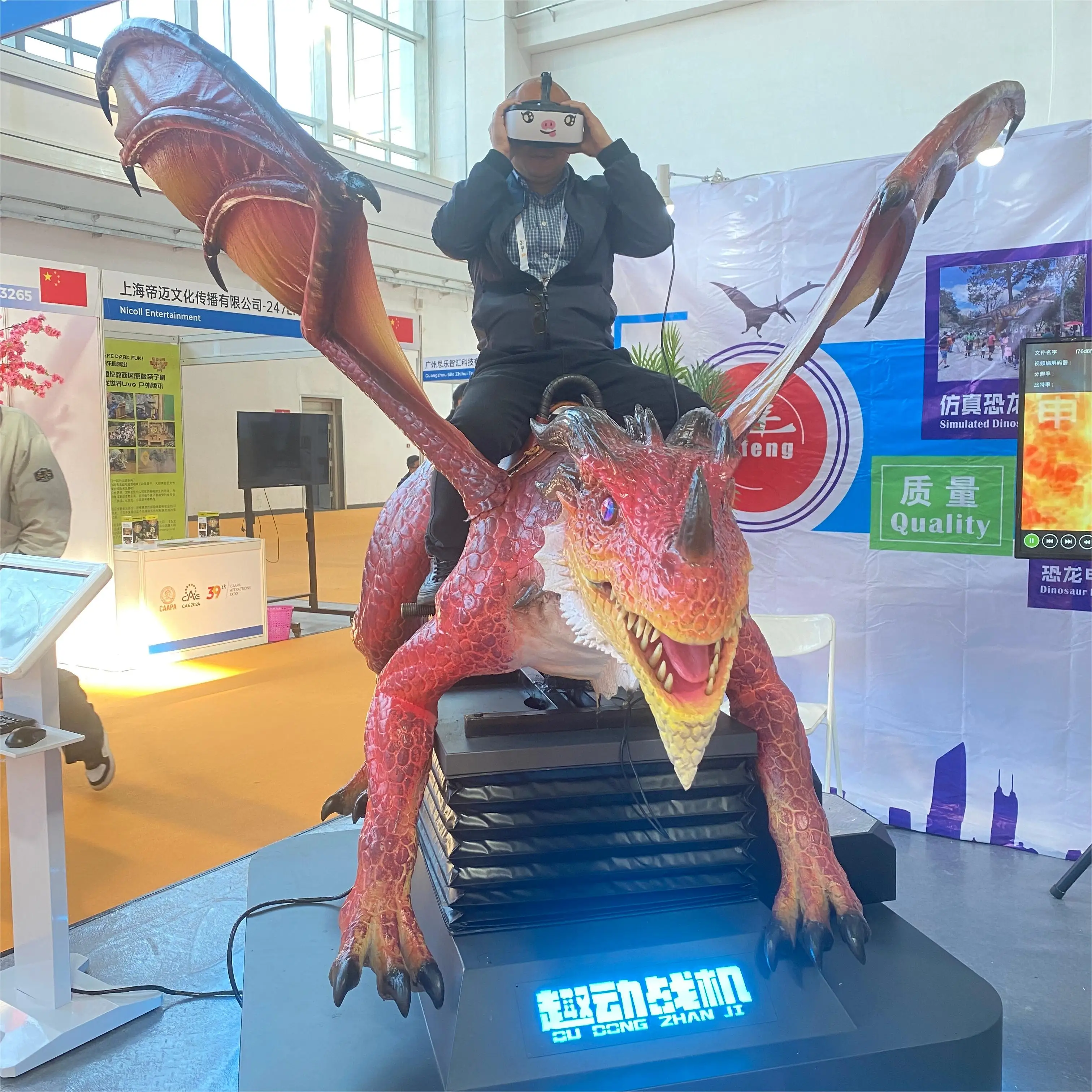Amusement Park Rides Dinosaur Animatronic Dinosaur Ride Machines for vr game