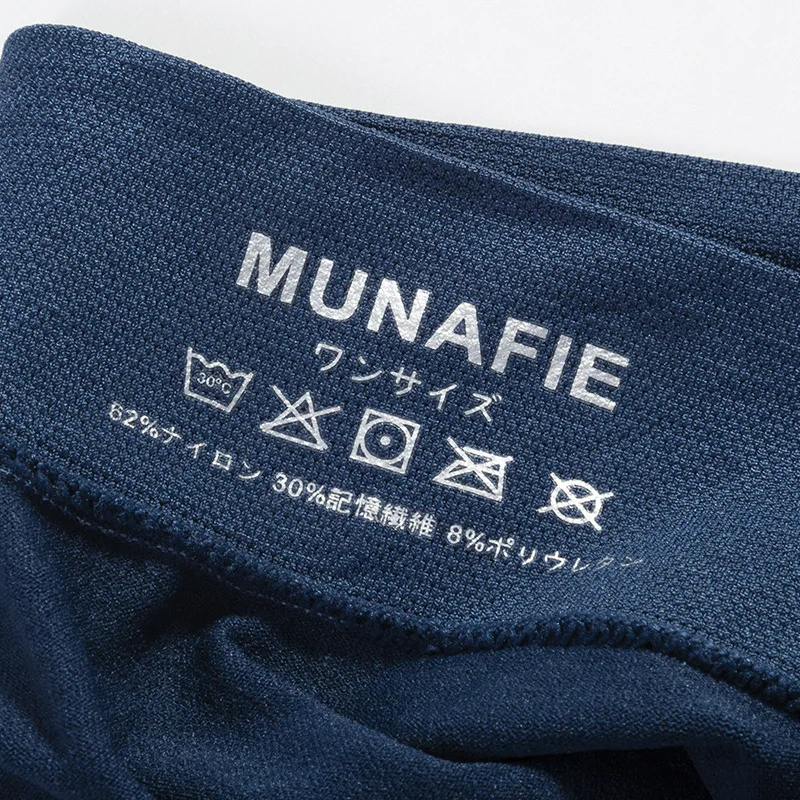  Мужское нижнее белье из ледяного шелка Munafie Fierce простые бесшовные трусы-боксеры со средней талией и высокой