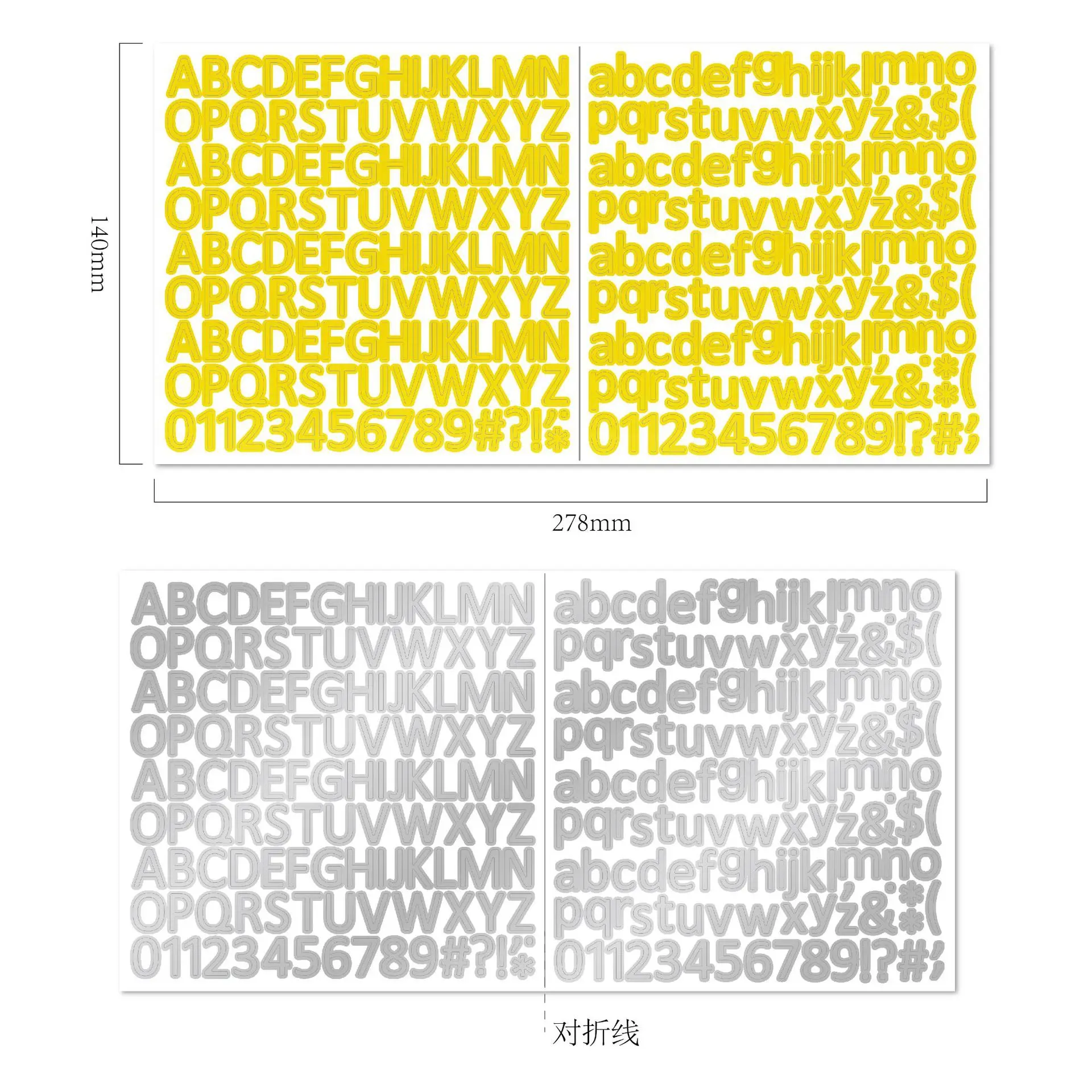 High Quality 0.5 Inch Letter Sticker on Discounted Gold and Silver English Self-adhesive Stickers Waterproof Vinyl Stickers