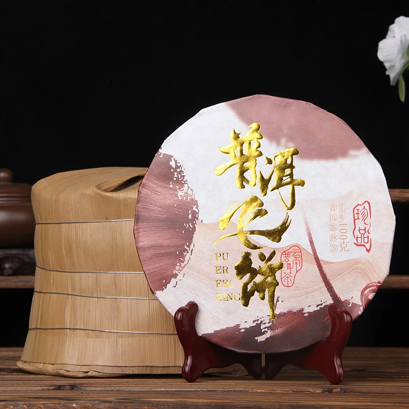100 грамм chengxiao shu puer puerh золотые бутоны Yunnan qi zi bing cha ферментированный Pu Er
