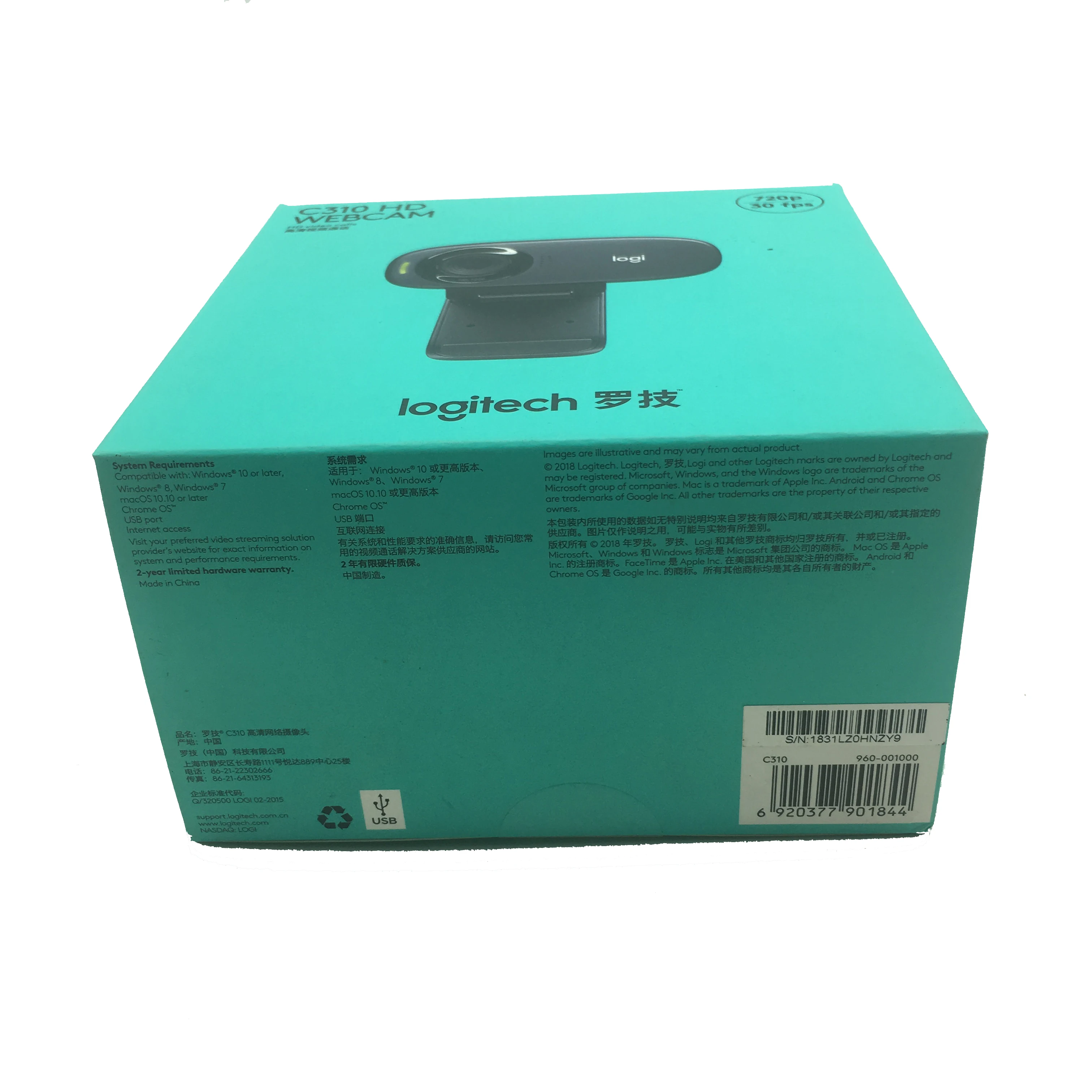 HD веб-камера C310 HD